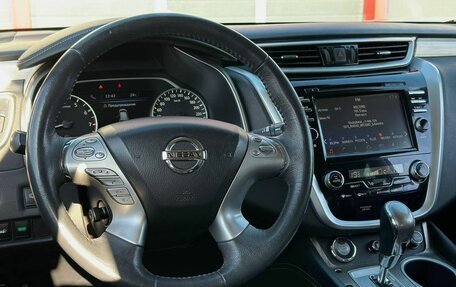 Nissan Murano, 2016 год, 2 069 000 рублей, 17 фотография