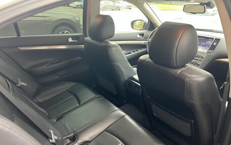 Infiniti G, 2011 год, 1 850 000 рублей, 16 фотография