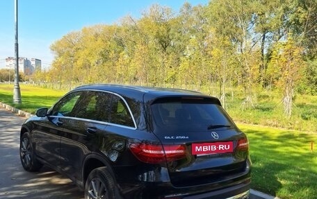 Mercedes-Benz GLC, 2017 год, 2 750 000 рублей, 2 фотография