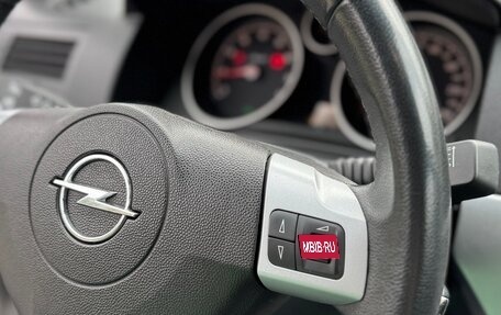 Opel Astra H, 2013 год, 795 000 рублей, 9 фотография