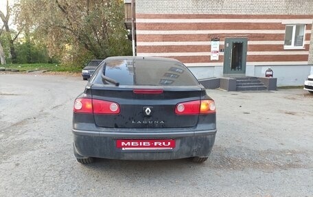 Renault Laguna II, 2006 год, 450 000 рублей, 4 фотография
