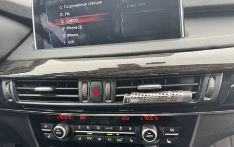 BMW X5, 2017 год, 3 700 000 рублей, 12 фотография