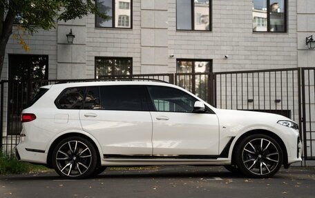 BMW X7, 2020 год, 8 299 000 рублей, 3 фотография