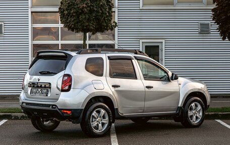 Renault Duster I рестайлинг, 2016 год, 1 055 000 рублей, 6 фотография