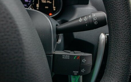 Nissan Terrano III, 2020 год, 1 650 000 рублей, 16 фотография