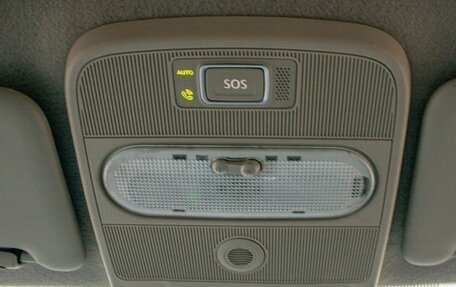 Nissan Terrano III, 2020 год, 1 650 000 рублей, 20 фотография