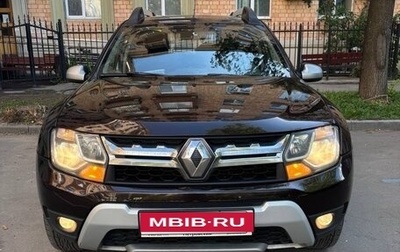 Renault Duster I рестайлинг, 2018 год, 1 000 000 рублей, 1 фотография