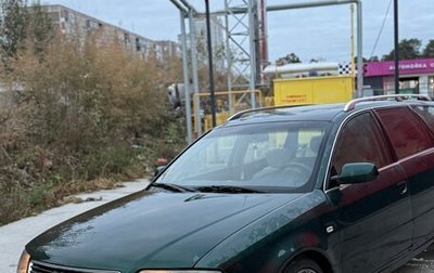 Audi A6, 2000 год, 449 000 рублей, 1 фотография