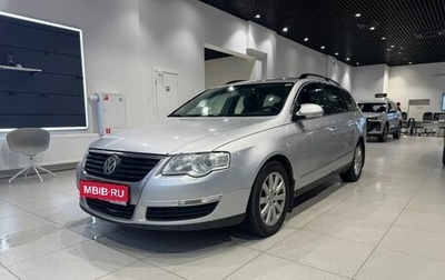Volkswagen Passat B6, 2007 год, 450 000 рублей, 1 фотография