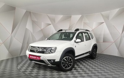 Renault Duster I рестайлинг, 2017 год, 1 215 000 рублей, 1 фотография