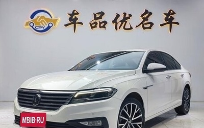 Volkswagen Lavida, 2022 год, 1 320 000 рублей, 1 фотография