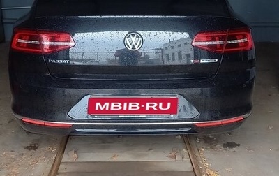 Volkswagen Passat B8 рестайлинг, 2016 год, 2 300 000 рублей, 1 фотография
