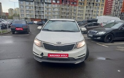 KIA Rio III рестайлинг, 2015 год, 410 000 рублей, 1 фотография