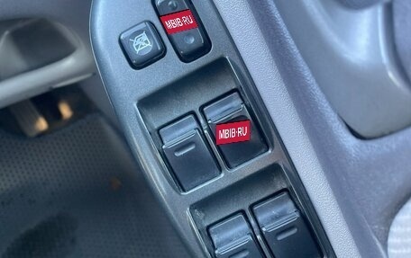 Toyota Platz, 2002 год, 420 000 рублей, 13 фотография