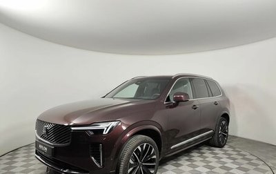 Volvo XC90 II рестайлинг, 2025 год, 12 300 000 рублей, 1 фотография
