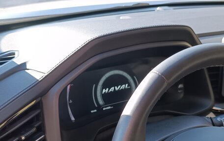 Haval F7x I, 2023 год, 2 550 000 рублей, 17 фотография