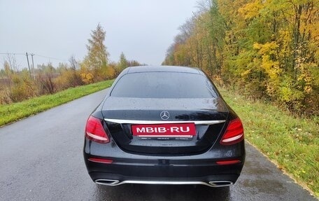 Mercedes-Benz E-Класс, 2018 год, 3 070 000 рублей, 8 фотография
