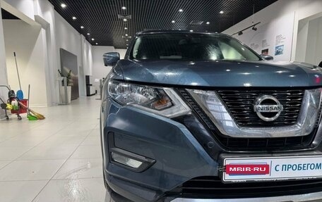 Nissan X-Trail, 2019 год, 1 950 000 рублей, 8 фотография