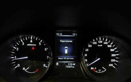 Nissan X-Trail, 2019 год, 1 950 000 рублей, 16 фотография