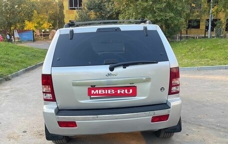 Jeep Grand Cherokee, 2008 год, 1 150 000 рублей, 6 фотография