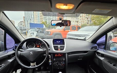Peugeot 207 I, 2008 год, 299 000 рублей, 8 фотография