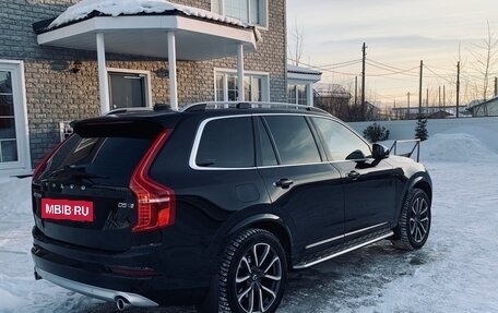 Volvo XC90 II рестайлинг, 2018 год, 4 500 000 рублей, 2 фотография