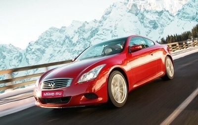Infiniti G, 2011 год, 1 900 000 рублей, 1 фотография