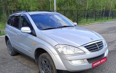 SsangYong Kyron I, 2008 год, 550 000 рублей, 1 фотография
