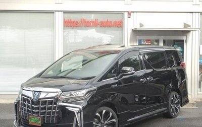 Toyota Alphard III, 2022 год, 4 400 001 рублей, 1 фотография