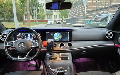 Mercedes-Benz E-Класс, 2018 год, 2 300 000 рублей, 14 фотография