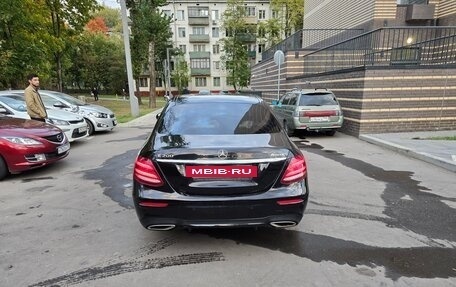 Mercedes-Benz E-Класс, 2018 год, 2 300 000 рублей, 5 фотография