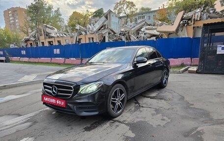 Mercedes-Benz E-Класс, 2018 год, 2 300 000 рублей, 2 фотография