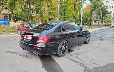 Mercedes-Benz E-Класс, 2018 год, 2 300 000 рублей, 6 фотография