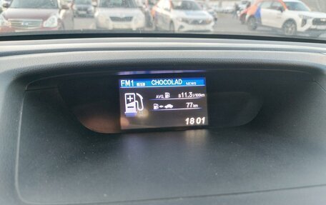 Honda CR-V IV, 2013 год, 1 610 000 рублей, 3 фотография