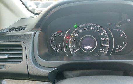 Honda CR-V IV, 2013 год, 1 610 000 рублей, 4 фотография