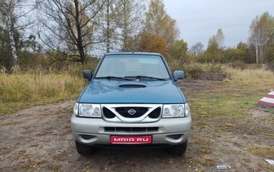 Nissan Terrano II рестайлинг, 2001 год, 650 000 рублей, 1 фотография