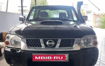 Nissan NP300, 2012 год, 1 420 000 рублей, 1 фотография