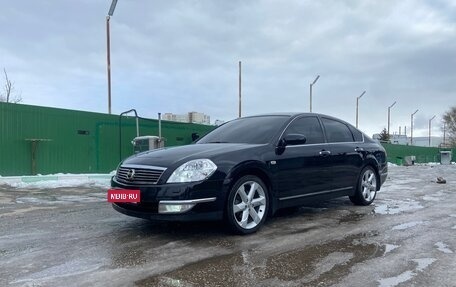 Nissan Teana, 2006 год, 1 100 000 рублей, 1 фотография