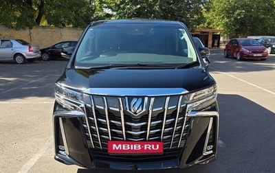 Toyota Alphard III, 2020 год, 5 800 000 рублей, 1 фотография