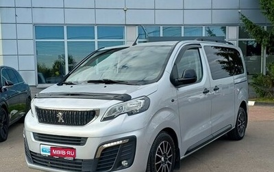 Peugeot Traveller I, 2019 год, 3 299 000 рублей, 1 фотография