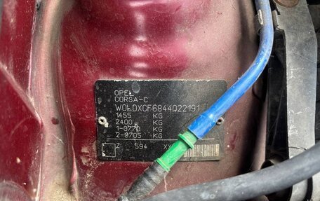 Opel Corsa C рестайлинг, 2003 год, 215 000 рублей, 8 фотография