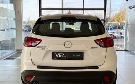 Mazda CX-5 II, 2015 год, 1 915 000 рублей, 5 фотография