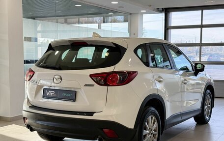Mazda CX-5 II, 2015 год, 1 915 000 рублей, 6 фотография