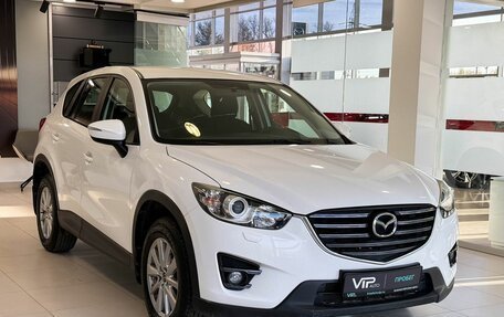 Mazda CX-5 II, 2015 год, 1 915 000 рублей, 3 фотография