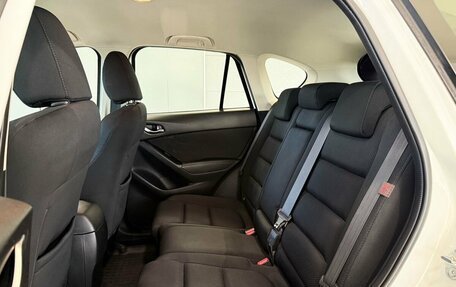Mazda CX-5 II, 2015 год, 1 915 000 рублей, 9 фотография