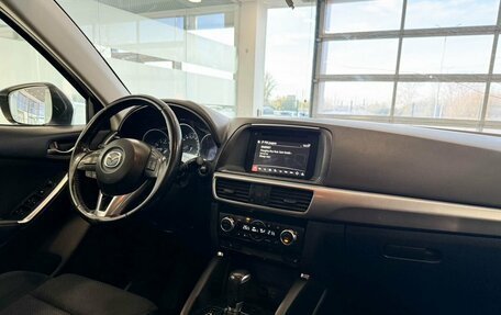Mazda CX-5 II, 2015 год, 1 915 000 рублей, 8 фотография