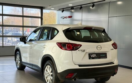 Mazda CX-5 II, 2015 год, 1 915 000 рублей, 4 фотография