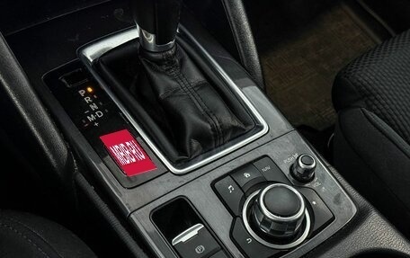 Mazda CX-5 II, 2015 год, 1 915 000 рублей, 16 фотография