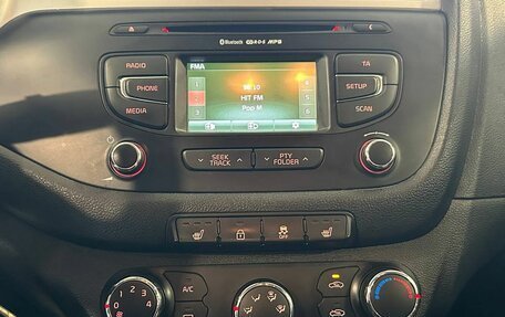 KIA cee'd III, 2014 год, 1 185 000 рублей, 11 фотография