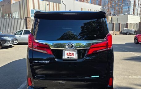 Toyota Alphard III, 2020 год, 5 800 000 рублей, 8 фотография